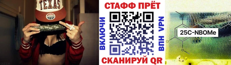 Виды наркоты Пучеж АМФЕТАМИН Alpha-PVP ГАШИШ Cocaine Каннабис
