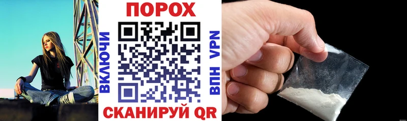 где купить наркотик  ОМГ ОМГ ссылка  АМФЕТАМИН VHQ  Пучеж 