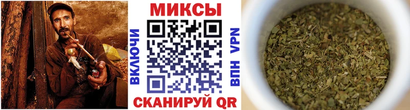 БУТИРАТ BDO  где можно купить   Пучеж 