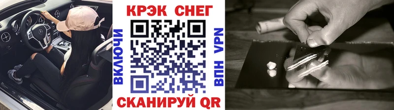 Cocaine VHQ  omg как зайти  Пучеж 