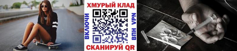 Героин афганец Пучеж