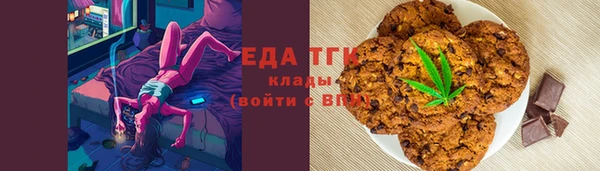 МДПВ Аркадак