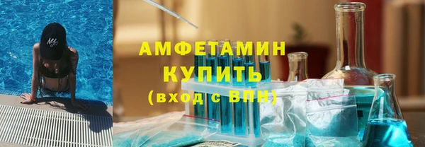 apvp Арсеньев
