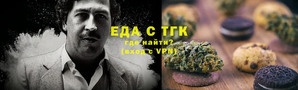 apvp Арсеньев