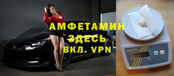 apvp Арсеньев