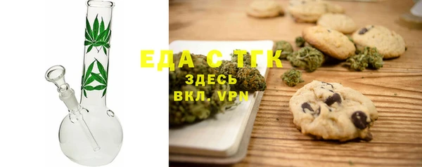 apvp Арсеньев