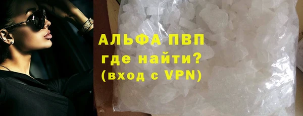 МДПВ Аркадак