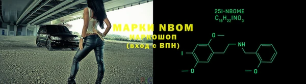 apvp Арсеньев