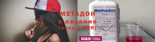 ПСИЛОЦИБИНОВЫЕ ГРИБЫ Армянск