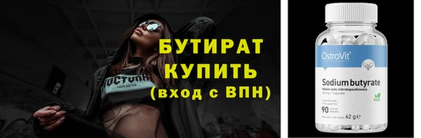 МДПВ Аркадак