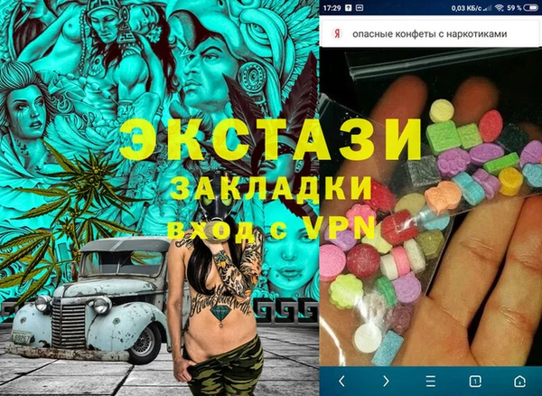 МДПВ Аркадак