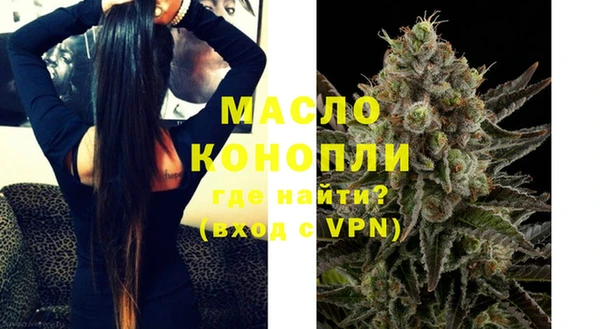 МДПВ Аркадак