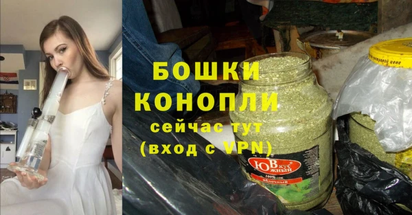 МДПВ Аркадак