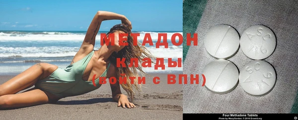 МДПВ Аркадак