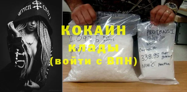 МДПВ Аркадак
