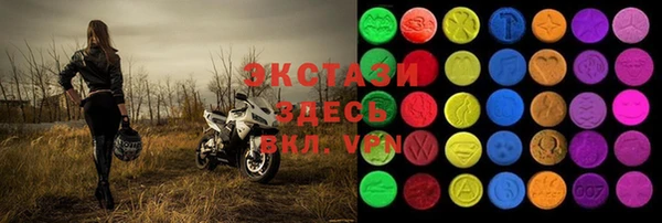 apvp Арсеньев
