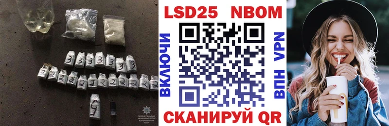 мега рабочий сайт  Пучеж  LSD-25 экстази кислота 