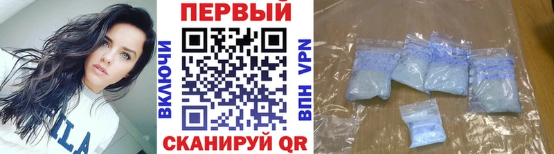 что такое наркотик  Пучеж  гидра ссылки  МЕТАМФЕТАМИН витя 