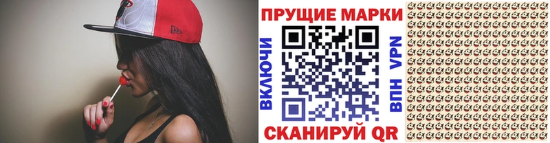 гидра ссылка  Пучеж  Марки 25I-NBOMe 1500мкг 