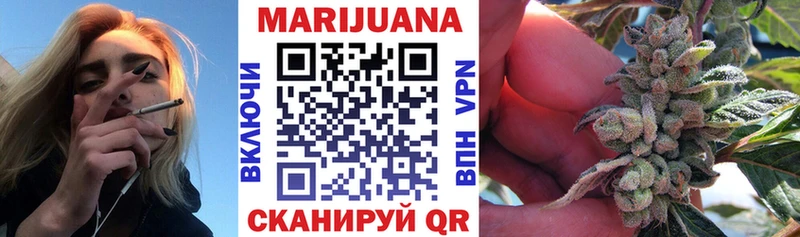 Бошки марихуана Ganja  магазин продажи наркотиков  Пучеж 